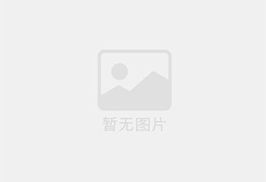 集美防水补漏公司的电话号码是多少?